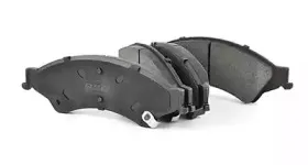 Комплект тормозных колодок, дисковый тормоз BSG купить